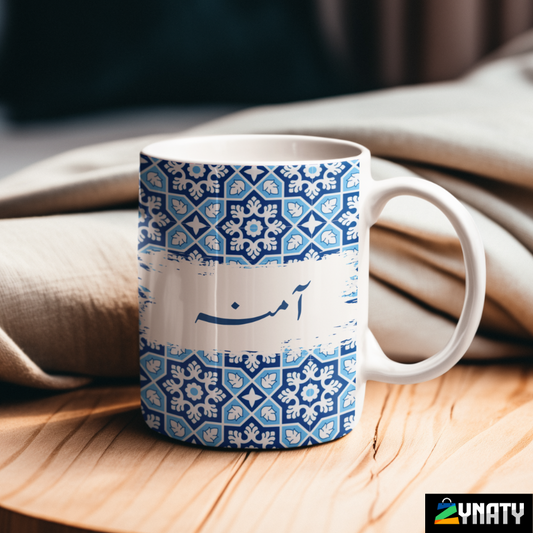 Ajrak Mug - Pattern 09 - zynaty