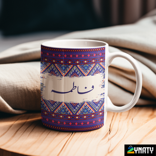 Ajrak Mug - Pattern 05 - zynaty