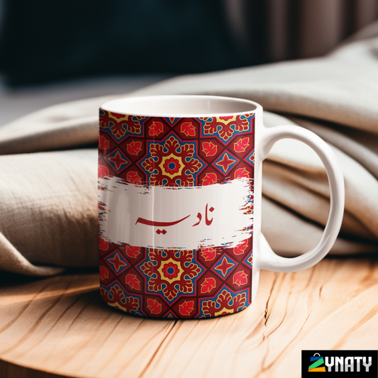 Ajrak Mug - Pattern 06 - zynaty