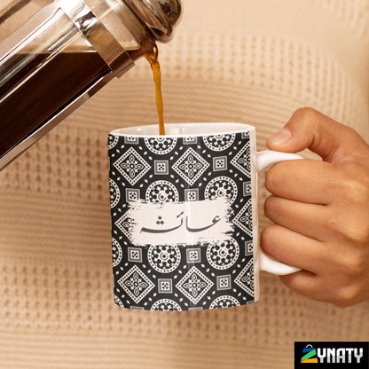 Ajrak Mug - Pattern 01 - zynaty