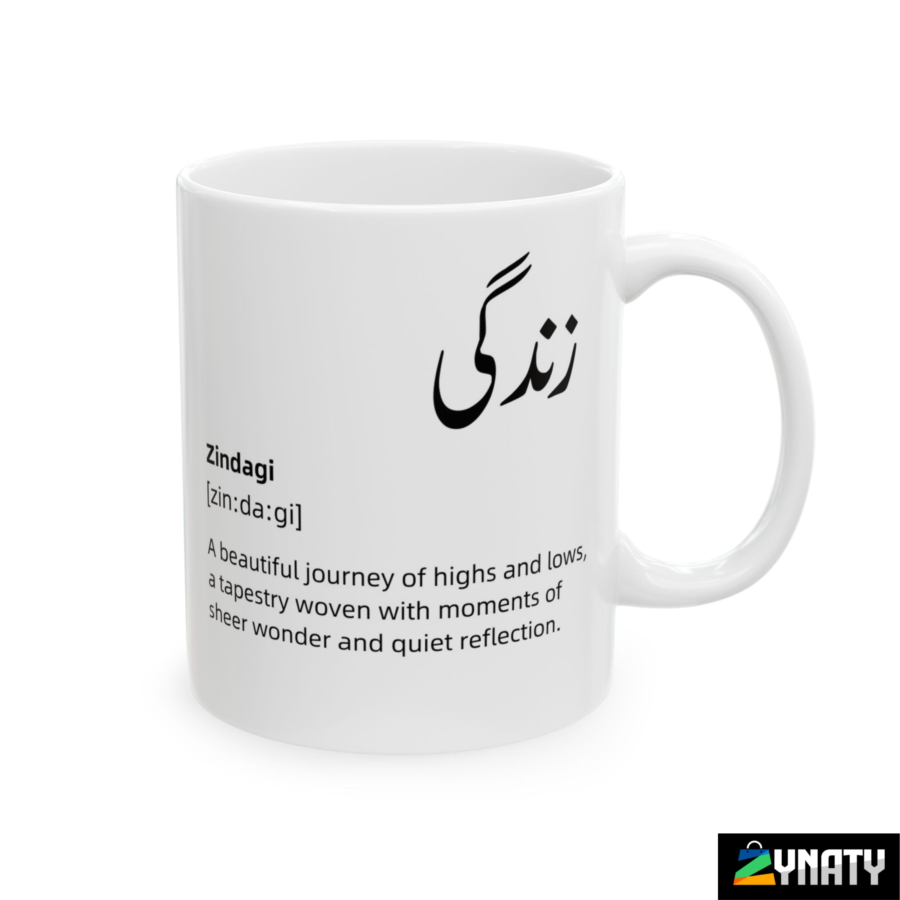 Poetry Mug - Zindagi - zynaty