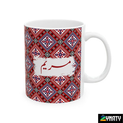 Ajrak Mug - Pattern 04 - zynaty