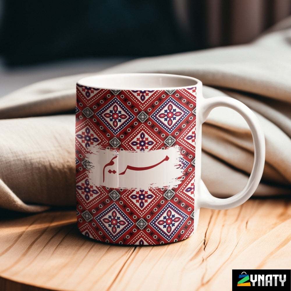 Ajrak Mug - Pattern 04 - zynaty