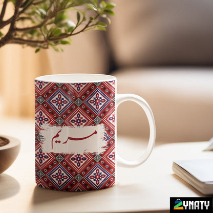 Ajrak Mug - Pattern 04 - zynaty