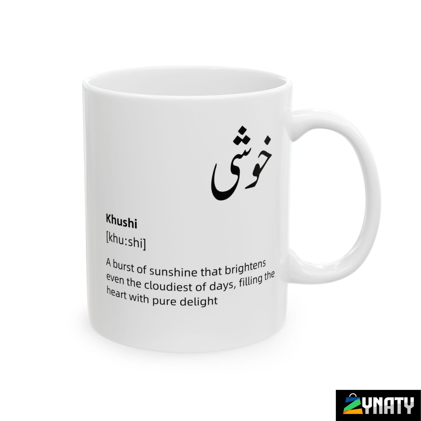 Poetry Mug - Khushi - zynaty
