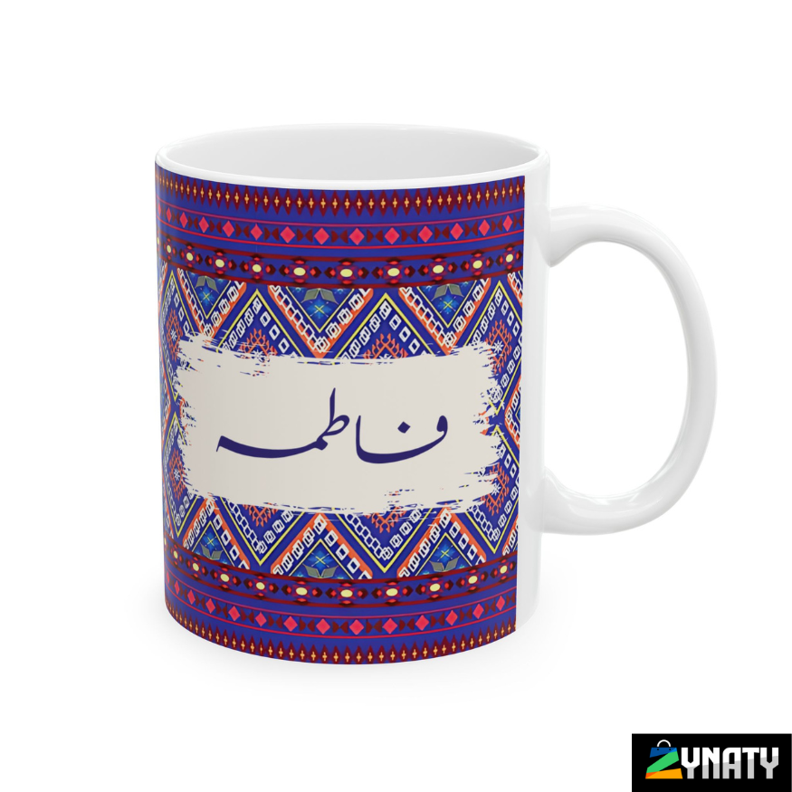 Ajrak Mug - Pattern 05