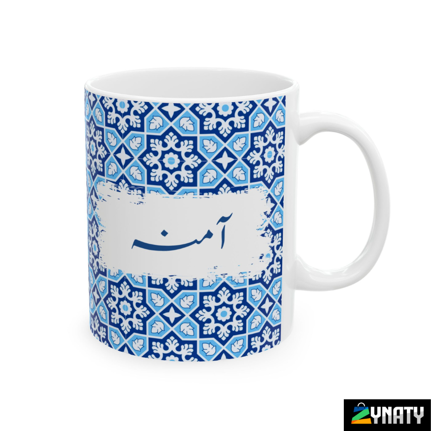 Ajrak Mug - Pattern 09 - zynaty
