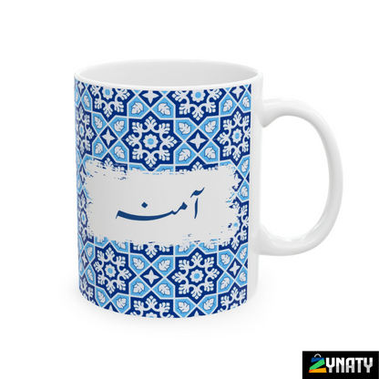 Ajrak Mug - Pattern 09