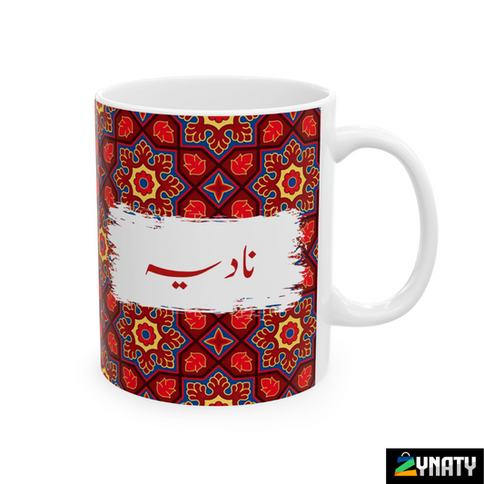 Ajrak Mug - Pattern 06