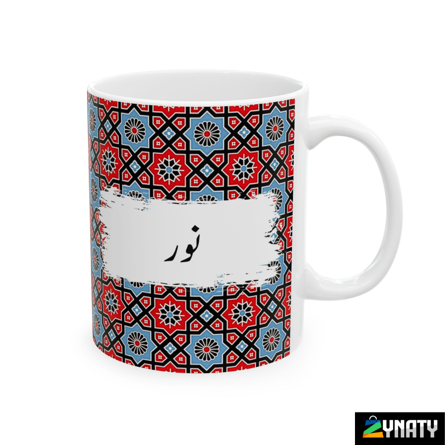 Ajrak Mug - Pattern 10