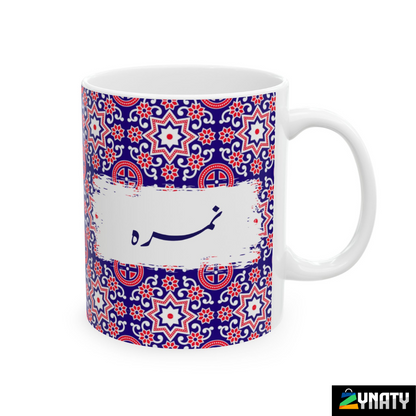 Ajrak Mug - Pattern 08