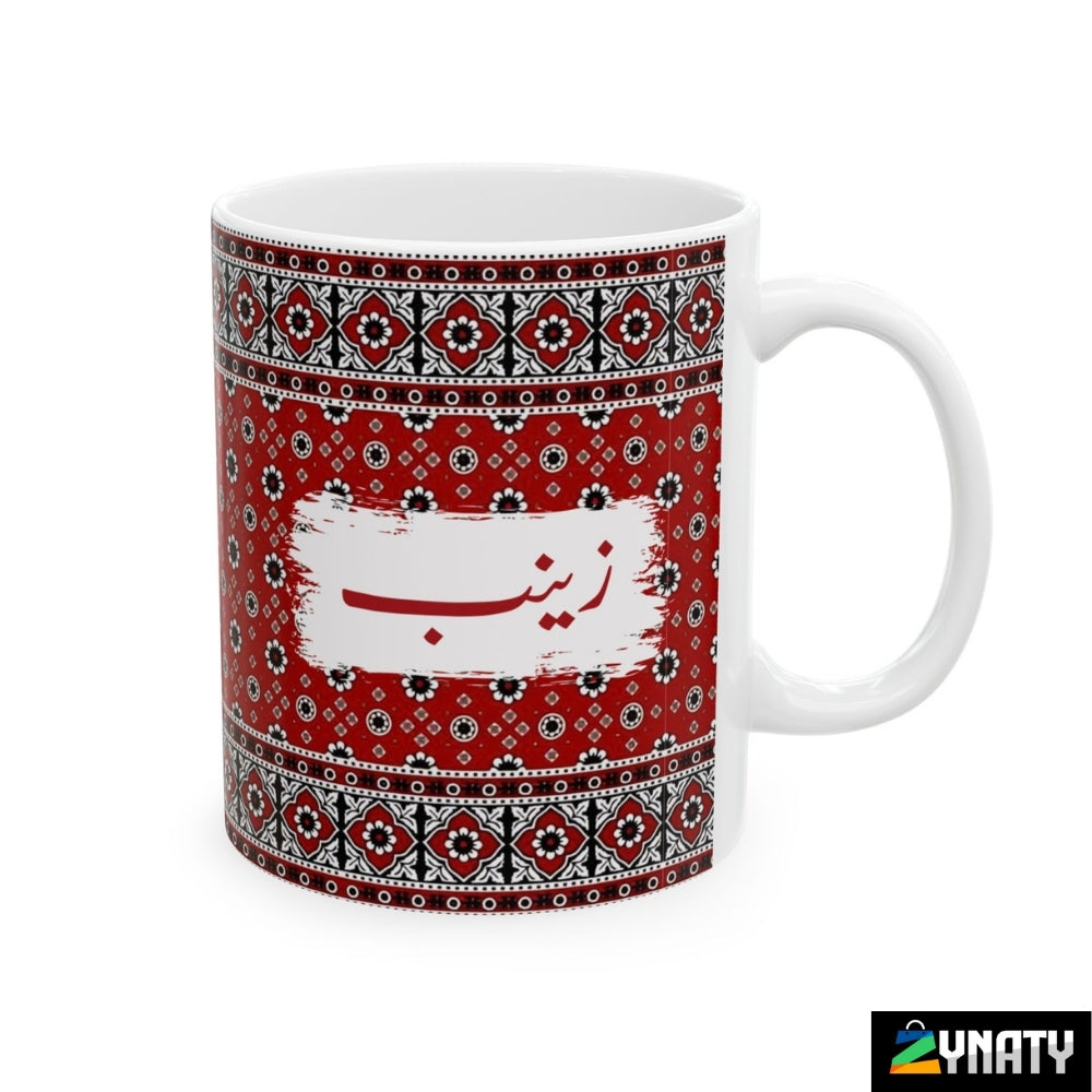 Ajrak Mug - Pattern 03 - zynaty