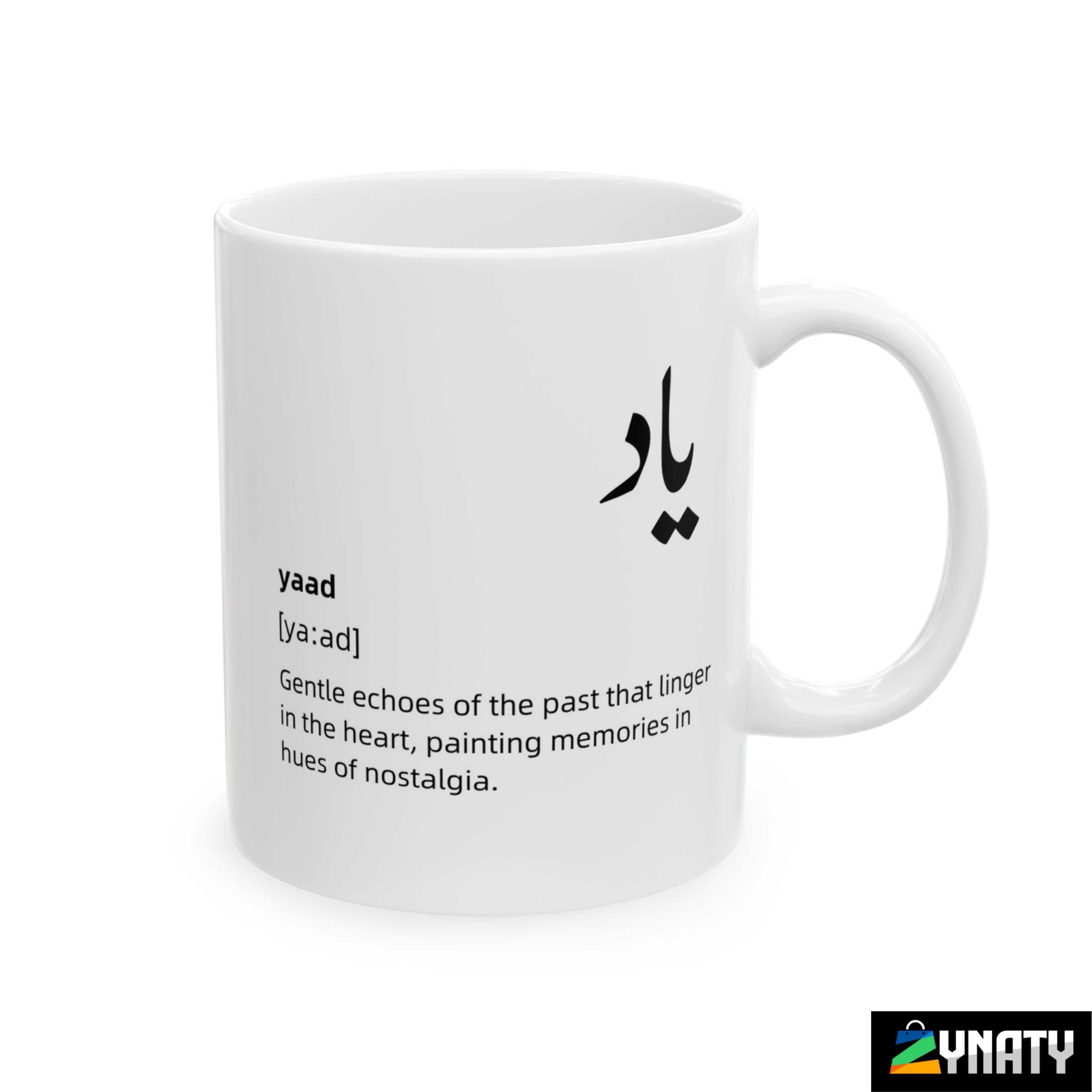 Poetry Mug - Yaad - zynaty