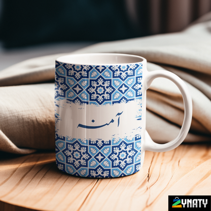 Ajrak Mug - Pattern 09