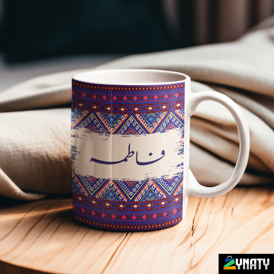 Ajrak Mug - Pattern 05