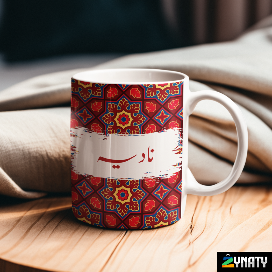 Ajrak Mug - Pattern 06