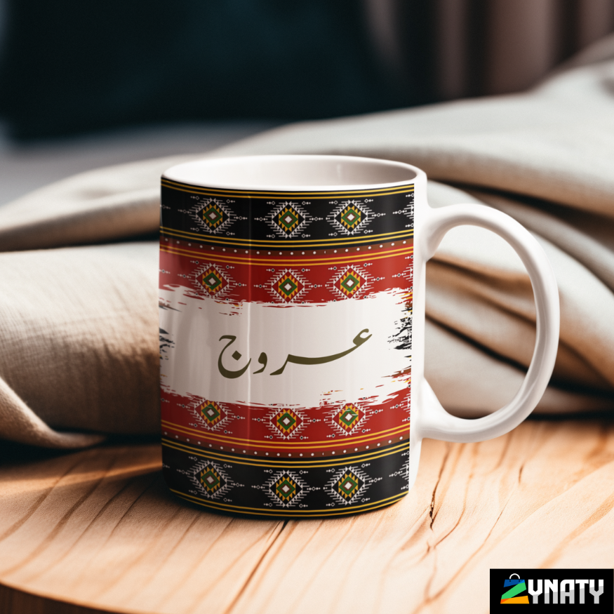 Ajrak Mug - Pattern 07 - zynaty