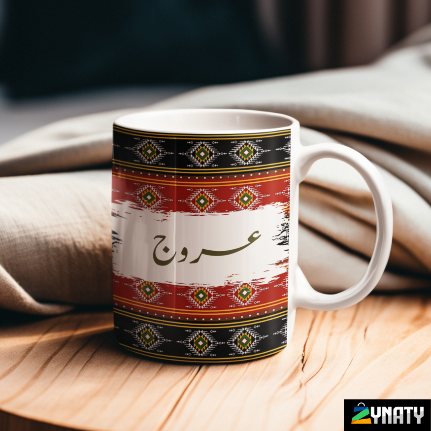 Ajrak Mug - Pattern 07