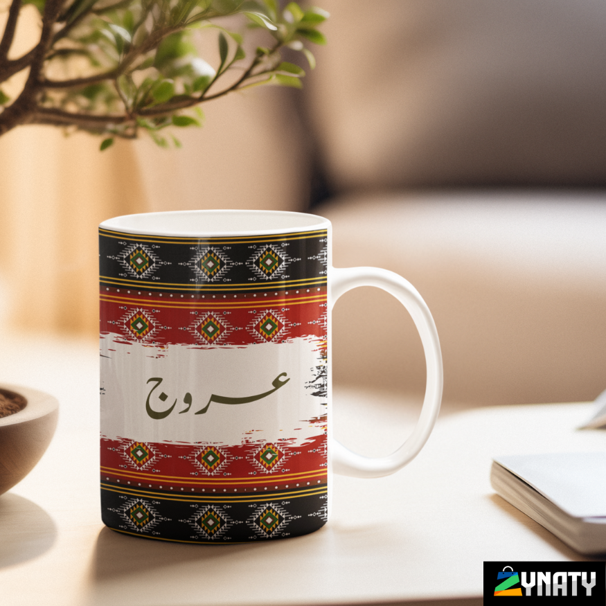 Ajrak Mug - Pattern 07 - zynaty