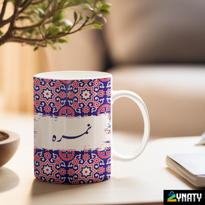 Ajrak Mug - Pattern 08