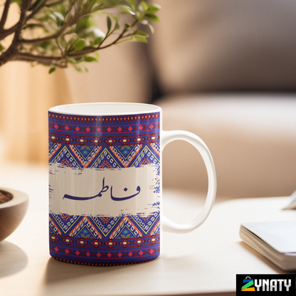 Ajrak Mug - Pattern 05