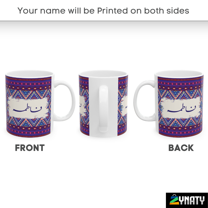 Ajrak Mug - Pattern 05 - zynaty