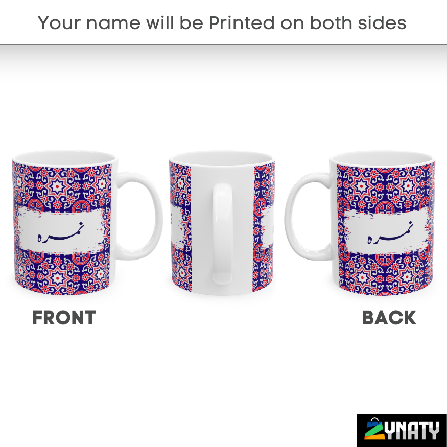 Ajrak Mug - Pattern 08 - zynaty