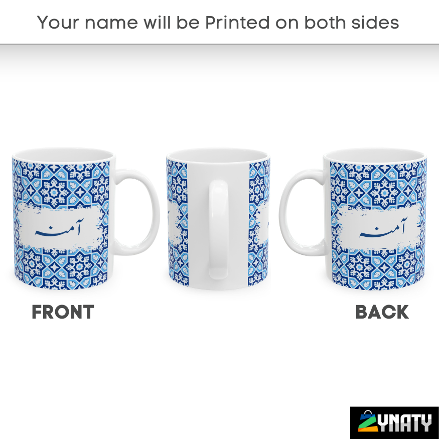 Ajrak Mug - Pattern 09 - zynaty