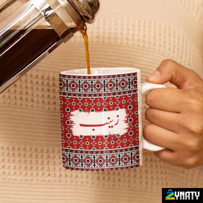 Ajrak Mug - Pattern 03 - zynaty