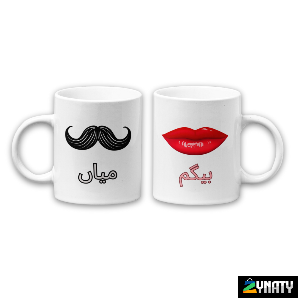 Couple mugs 02 (Pair)