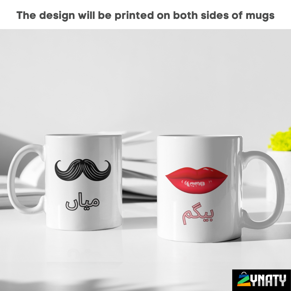 Couple mugs 02 (Pair)