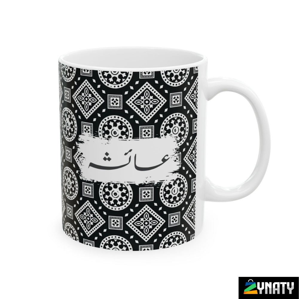 Ajrak Mug - Pattern 01 - zynaty