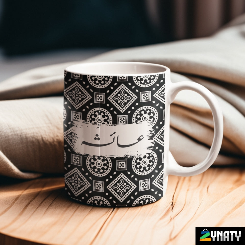 Ajrak Mug - Pattern 01 - zynaty