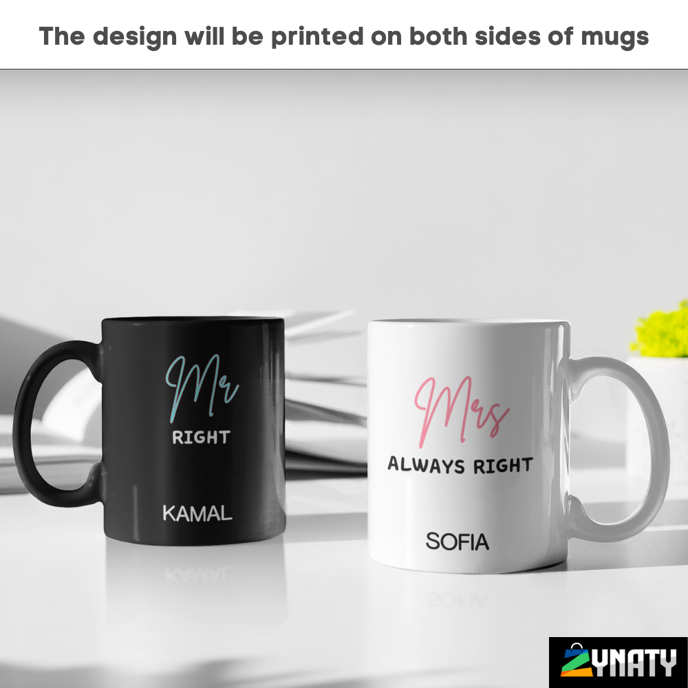 Couple mugs 06 (Pair)