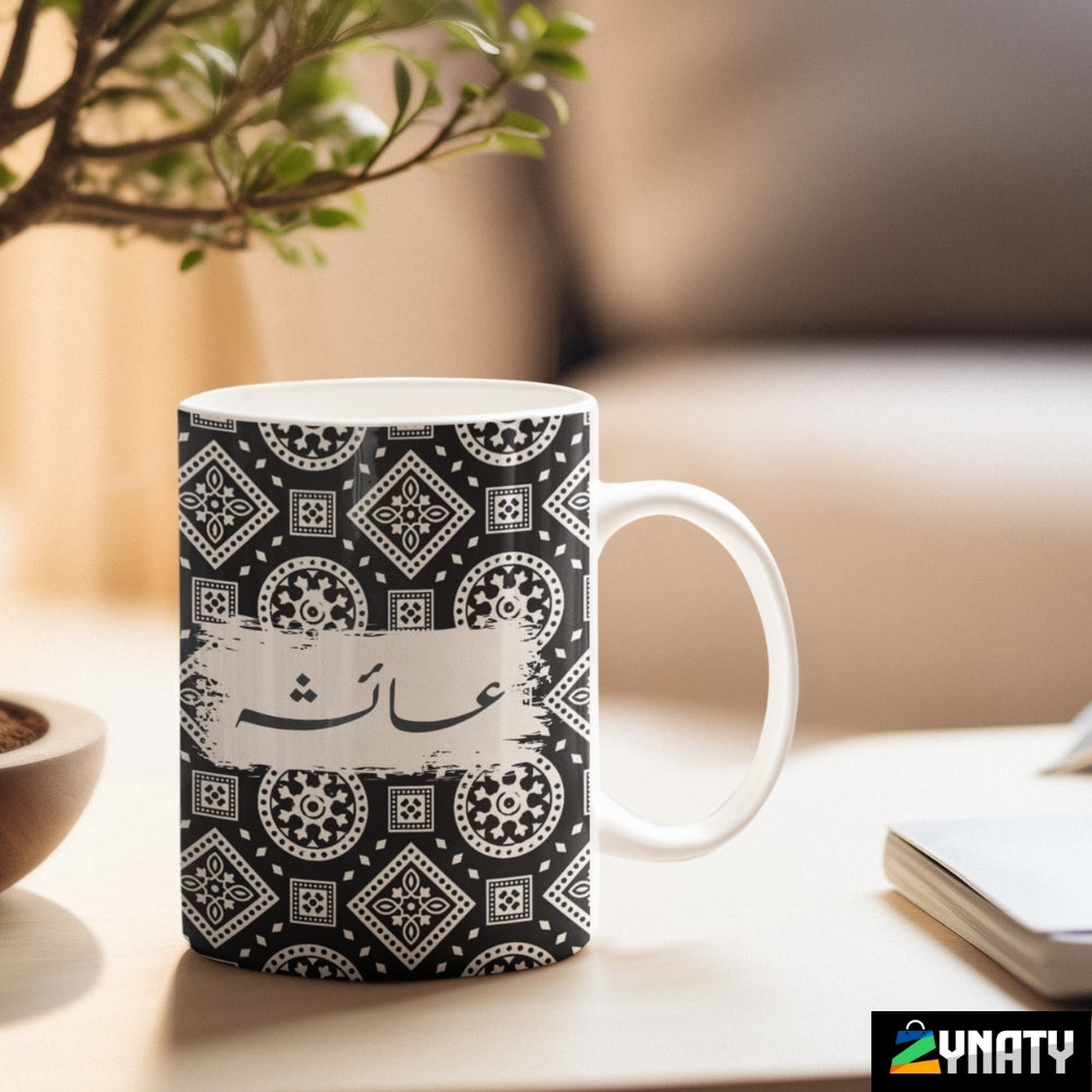 Ajrak Mug - Pattern 01 - zynaty