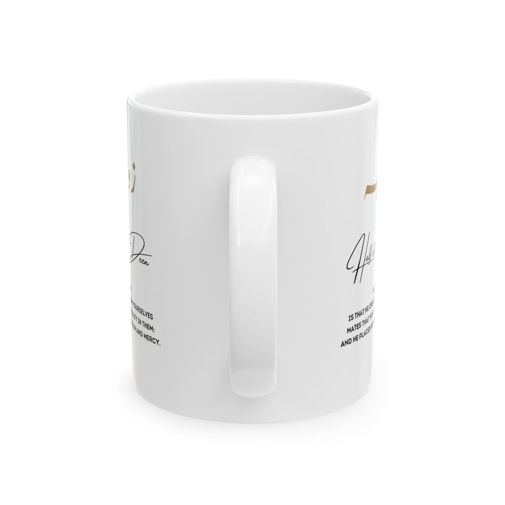 Half of his Deen Couple mug 006 - zynaty