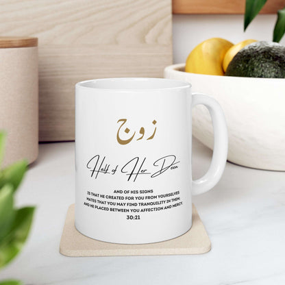 Half of her Deen Couple mug 007