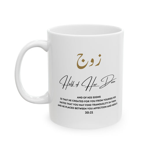 Half of her Deen Couple mug 007 - zynaty