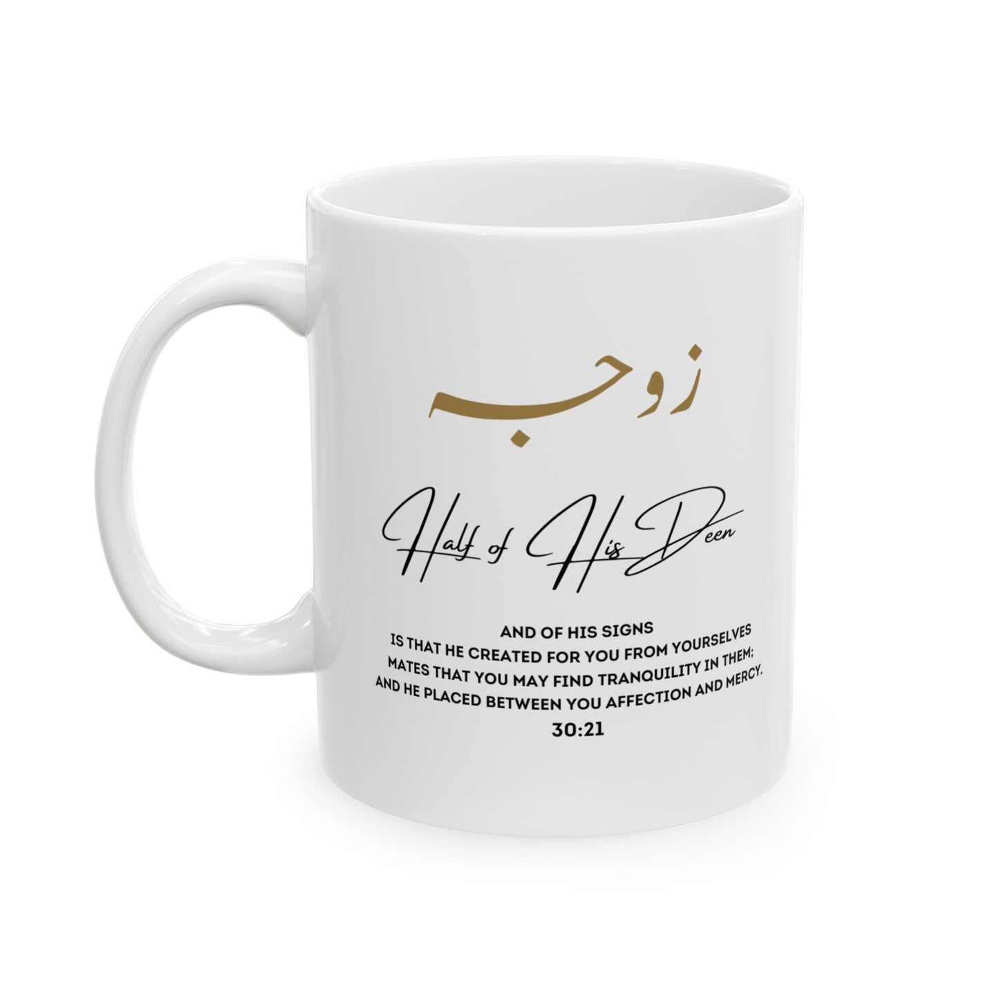 Half of his Deen Couple mug 006 - zynaty