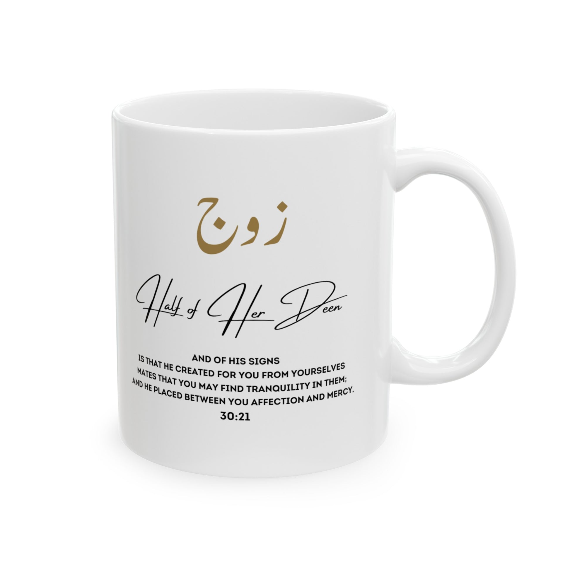 Half of her Deen Couple mug 007 - zynaty